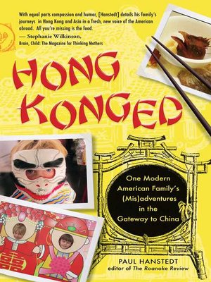 cover image of Hong Konged